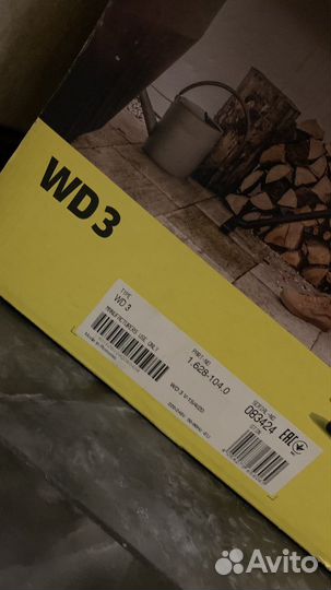 Моющий пылесос Karcher