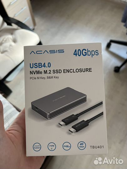 Внешний бокс для SSD m.2 Acasis thunderbolt 3/usb4