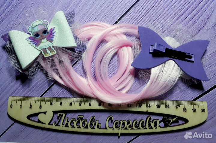 Заколочки с трессами