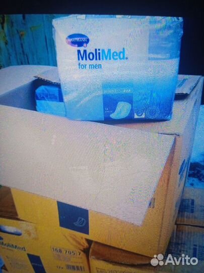 Много Памперсы/пеленки/трусы доставка