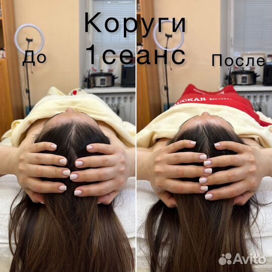 Омолаживающие Массажи и Уходы в японской технике