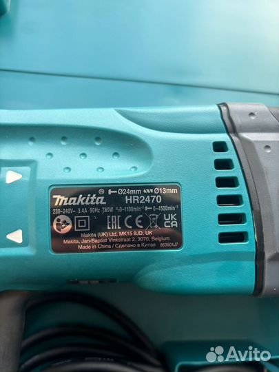 Сетевой перфоратор Makita HR2470 (100% Оригинал)