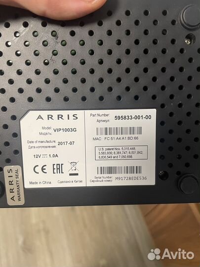 Тв приставка ростелеком wink