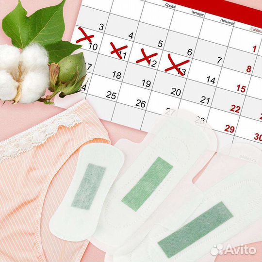 Прокладки женские Anion Relax