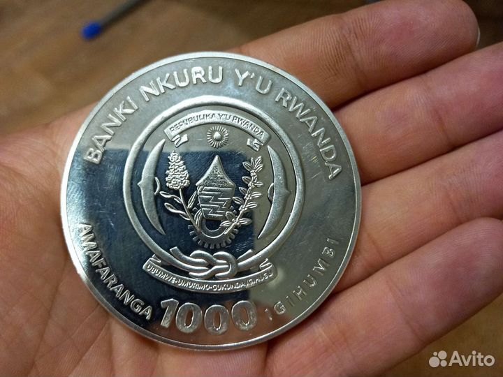 Серебряные монеты