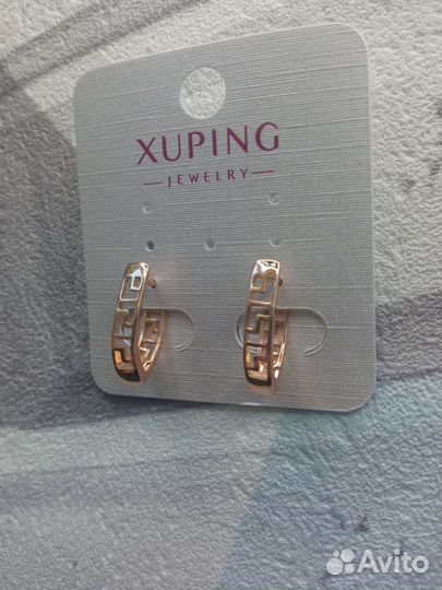 Небольшие серьги с покрытием под золото