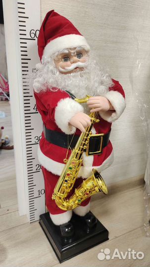 Дед мороз под ёлку 65 см, поёт и танцует