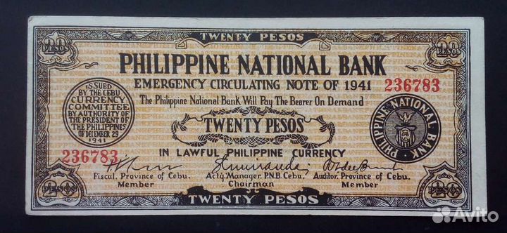 Филиппины 1941 год банкнота