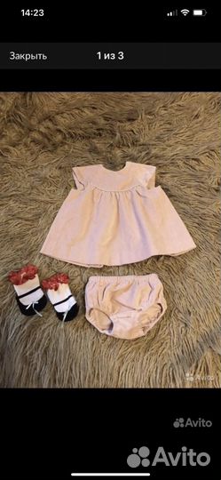 Платье для девочки Zara