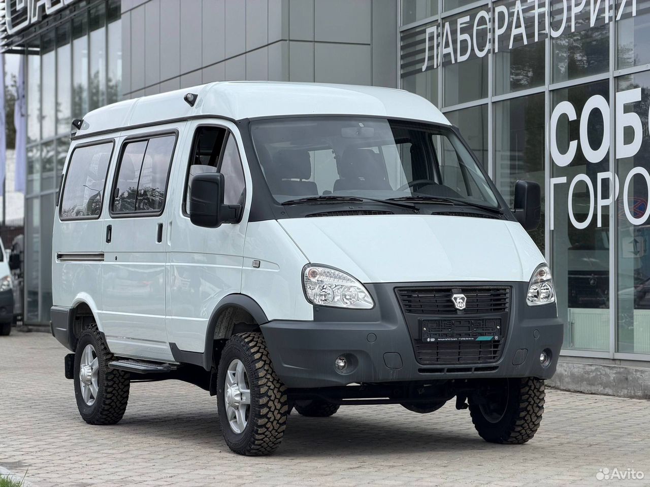 ГАЗ Соболь 2752 2.7 MT, 2025