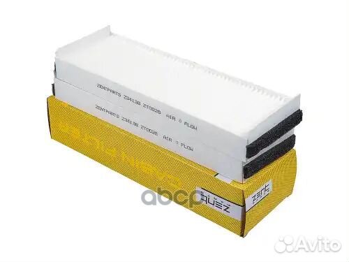 Фильтр салона 2шт. 297x99x30 Audi A6/R8