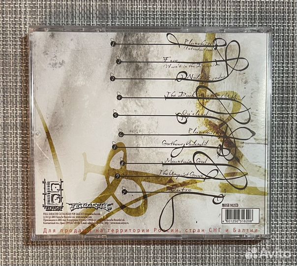 Rakoth - Planeshift CD Rus