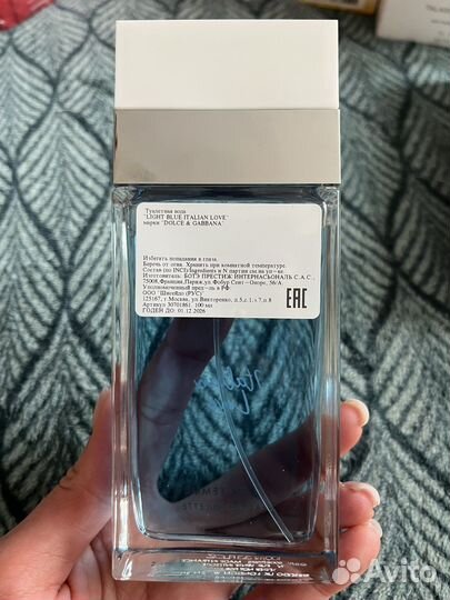 Туалетная вода Light blue italian love