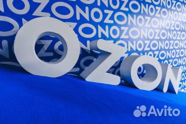 Комплектовщик Ozon вахта в Москве жилье питание му