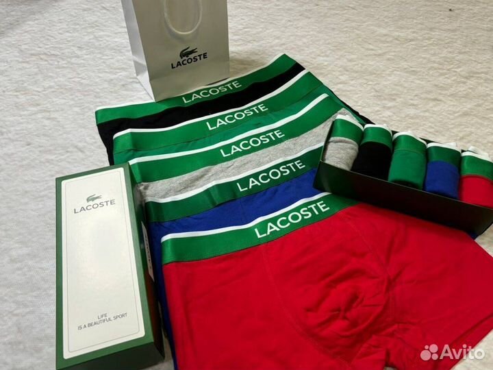 Трусы Lacoste мужские боксеры хлопок