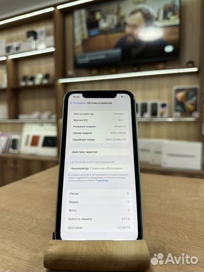 iPhone 11 64Gb