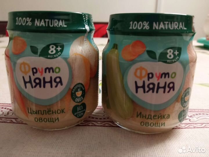 Мясное пюре фрутоняня