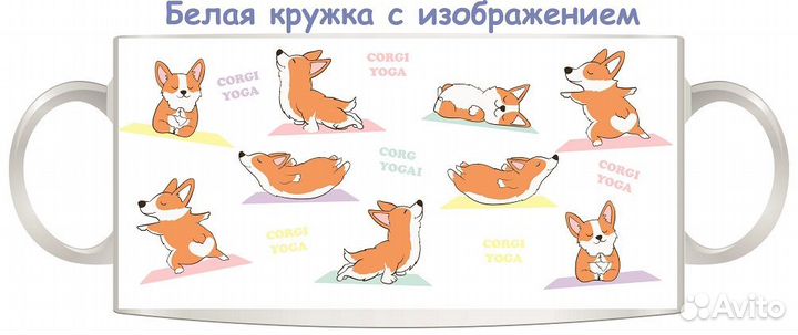 Печать на кружках и футболках