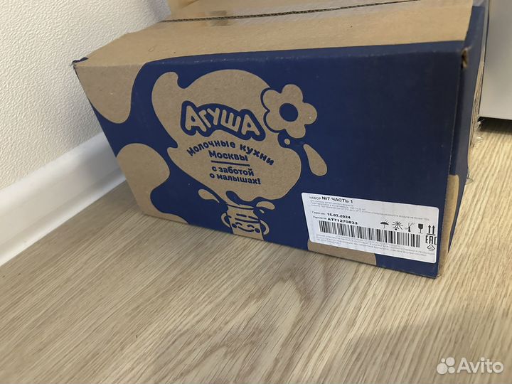 Детское питание пюре фруктовое