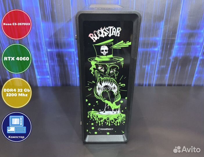 Игровая станция 2670V3-RTX4060-32DDR4-OPS604389-X99