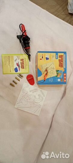 Набор для выжигания по дереву