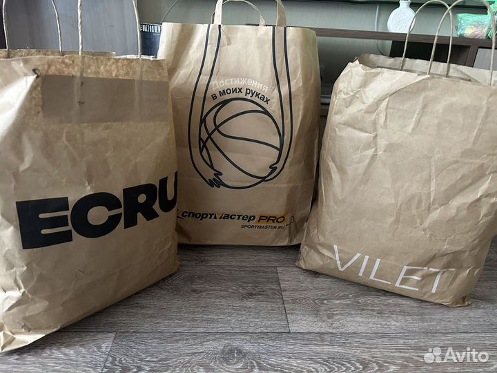 Женские вещи пакетом 40 42