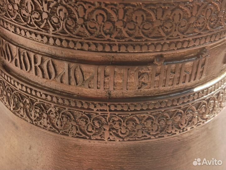 Церковный Колокол