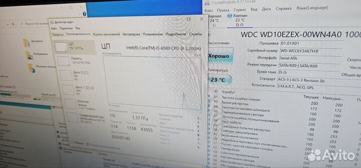Игровой компьютер intel i5