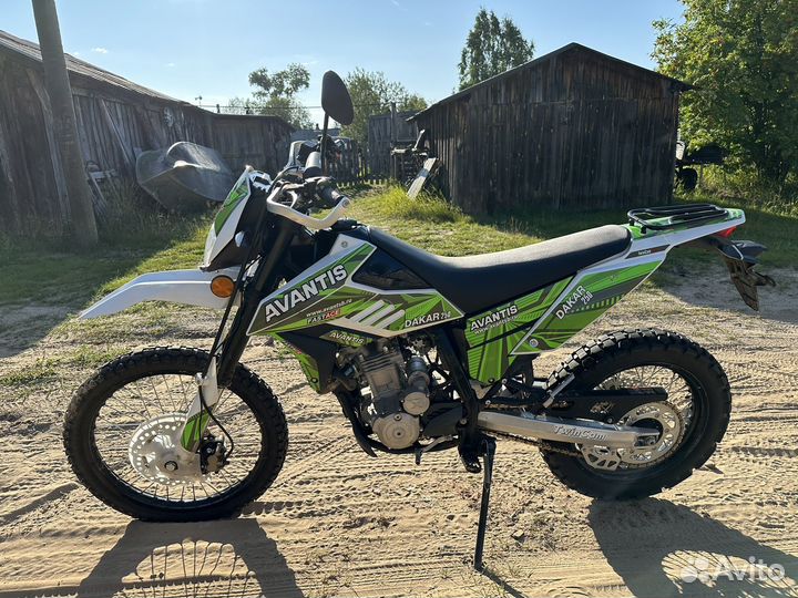 Avantis dakar 250 twincam