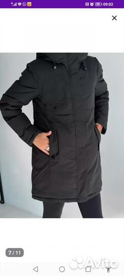 Куртка удлиненная женская демисезонная