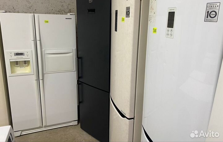 Холодильник