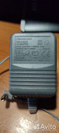 Блоки питания, адаптеры