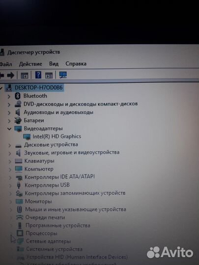 Современный шустрый ноутбук Dell / ssd / wi fi