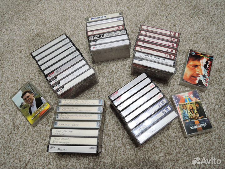 Аудиокассеты с записями