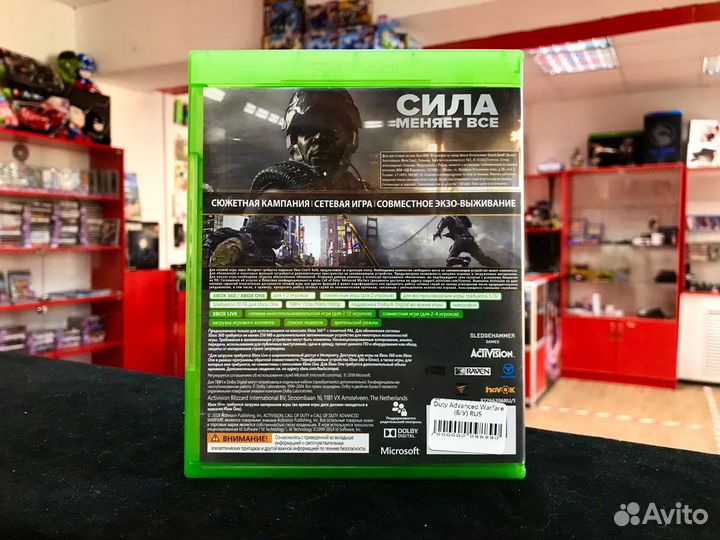Диск Xbox One/360 Call Of Duty Advanced Warfare