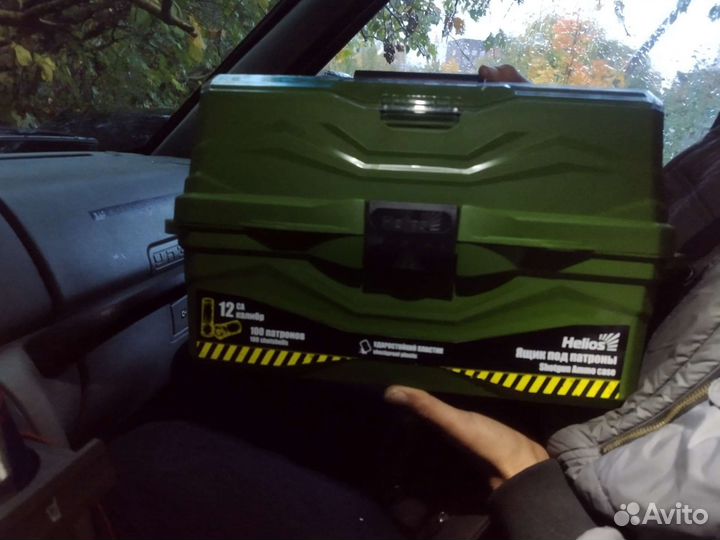 Ящик пластиковый для патронов