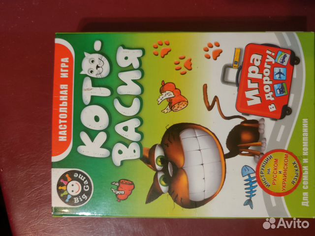 Развивающие настольные игры для детей