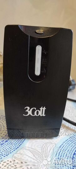 Источник бесперебойного питания