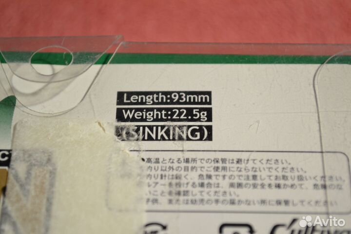 Jackall chili chili riser и Giron