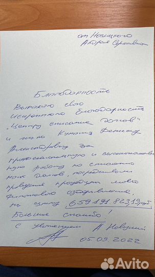 Долг до 1 млн Банкротство через мфц в 2023