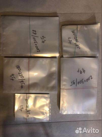 Вакуумные пакеты 200*300/65мкм