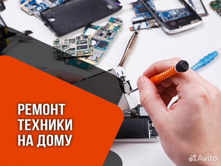 Ремонт телефонов iPhone / востановление телефонов
