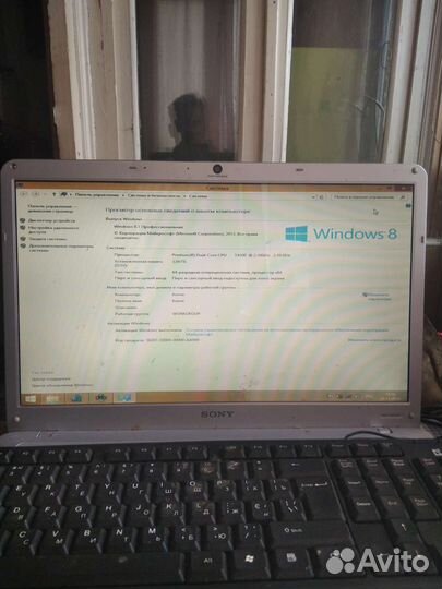 Ноутбук sony vaio