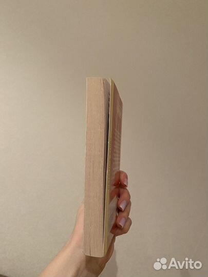 Книга на английском языке