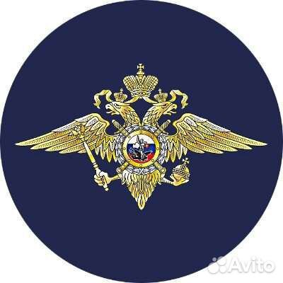 Полицейский 75 отдела полиции