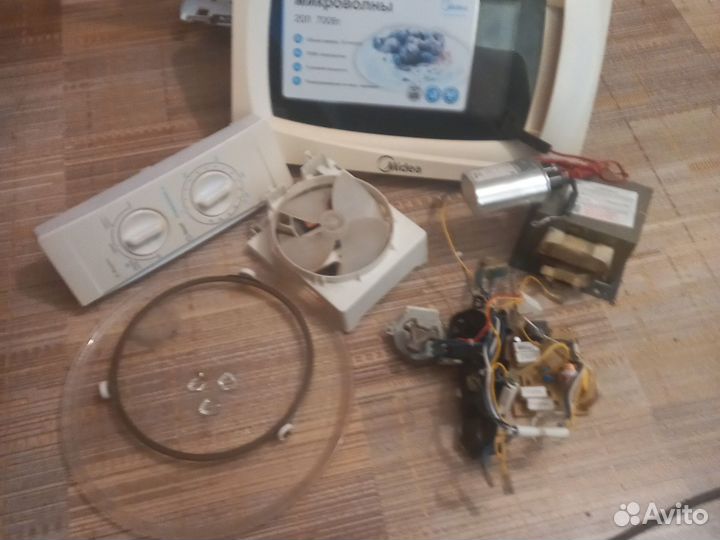 Запчасти на микроволновку midea