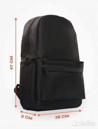 Рюкзак. Портфель. Новый