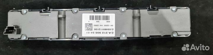 Блок кнопок центральной консоли Mercedes E212