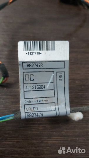 Проводка печки Mercedes Gl 320 Cdi 164 642.940