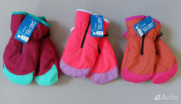 Варежки зимние на молнии новые 2-4 года